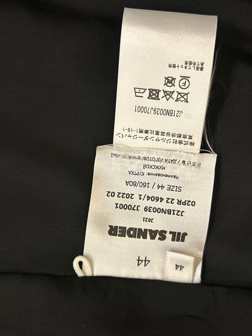 国内正規品 ジルサンダー アウターシャツ 中綿 コーチジャケット