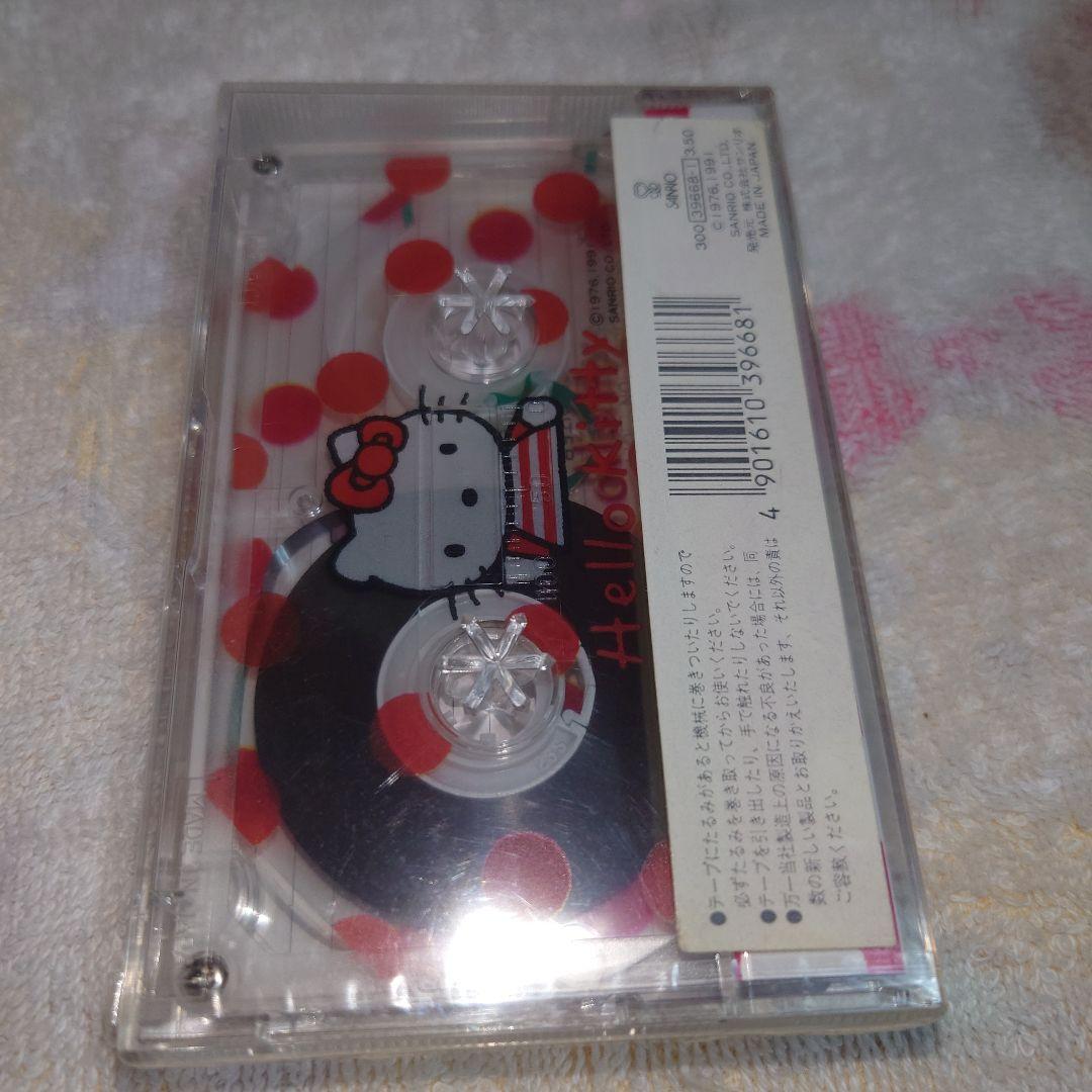 ハローキティカセットテープ