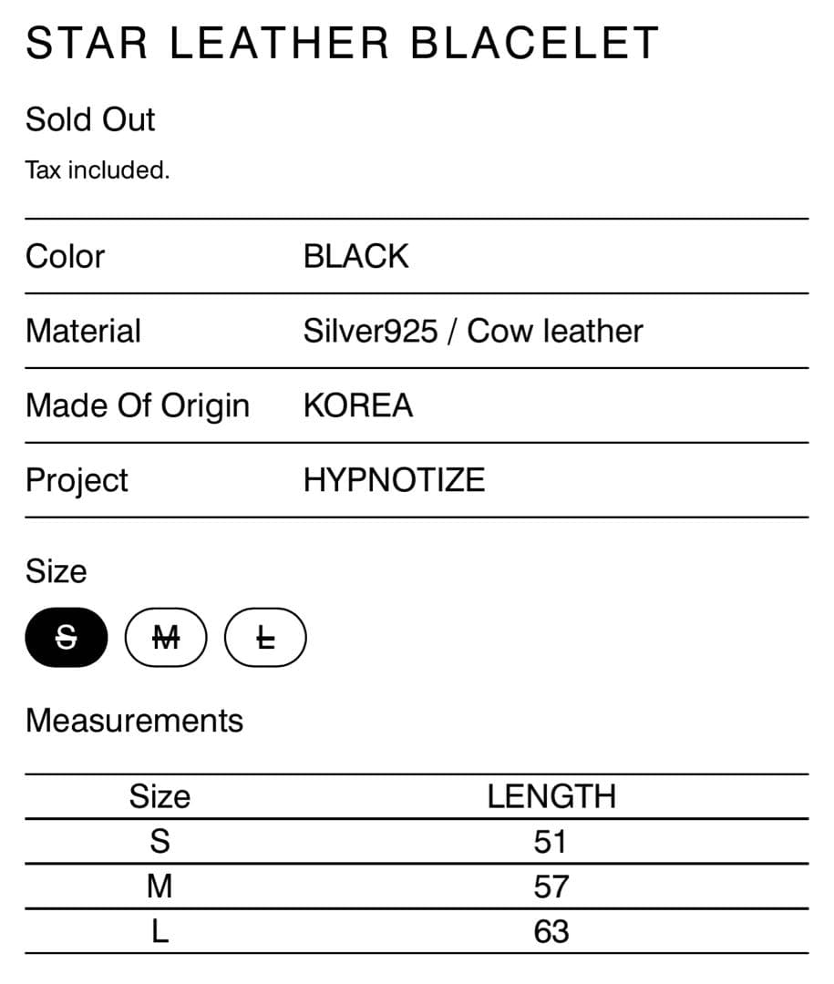 AFB ブレスレット 黒 サイズM - メルカリ