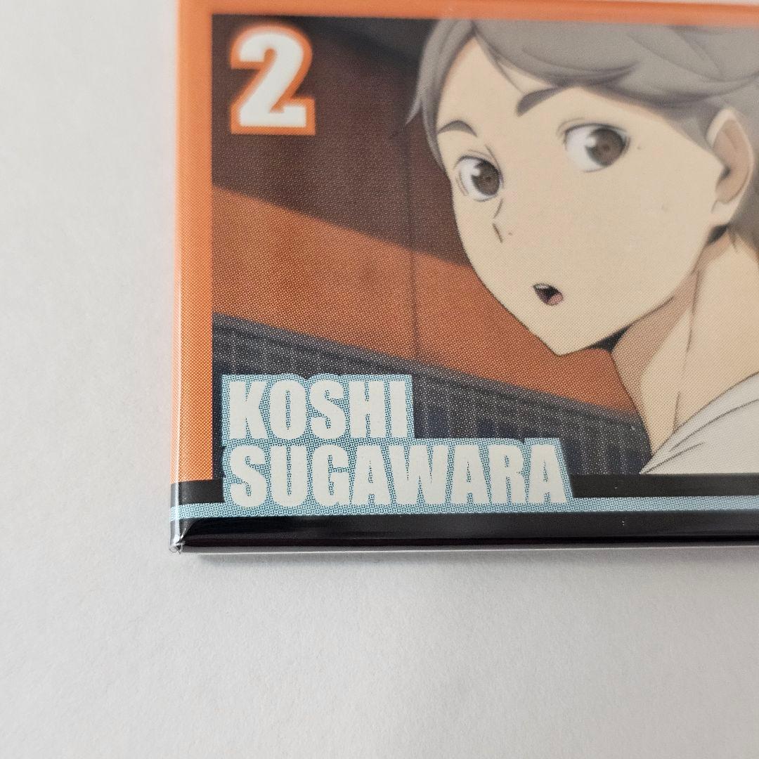 JF2015限定 ハイキュー‼︎ 缶マグネット 菅原孝支 - メルカリ