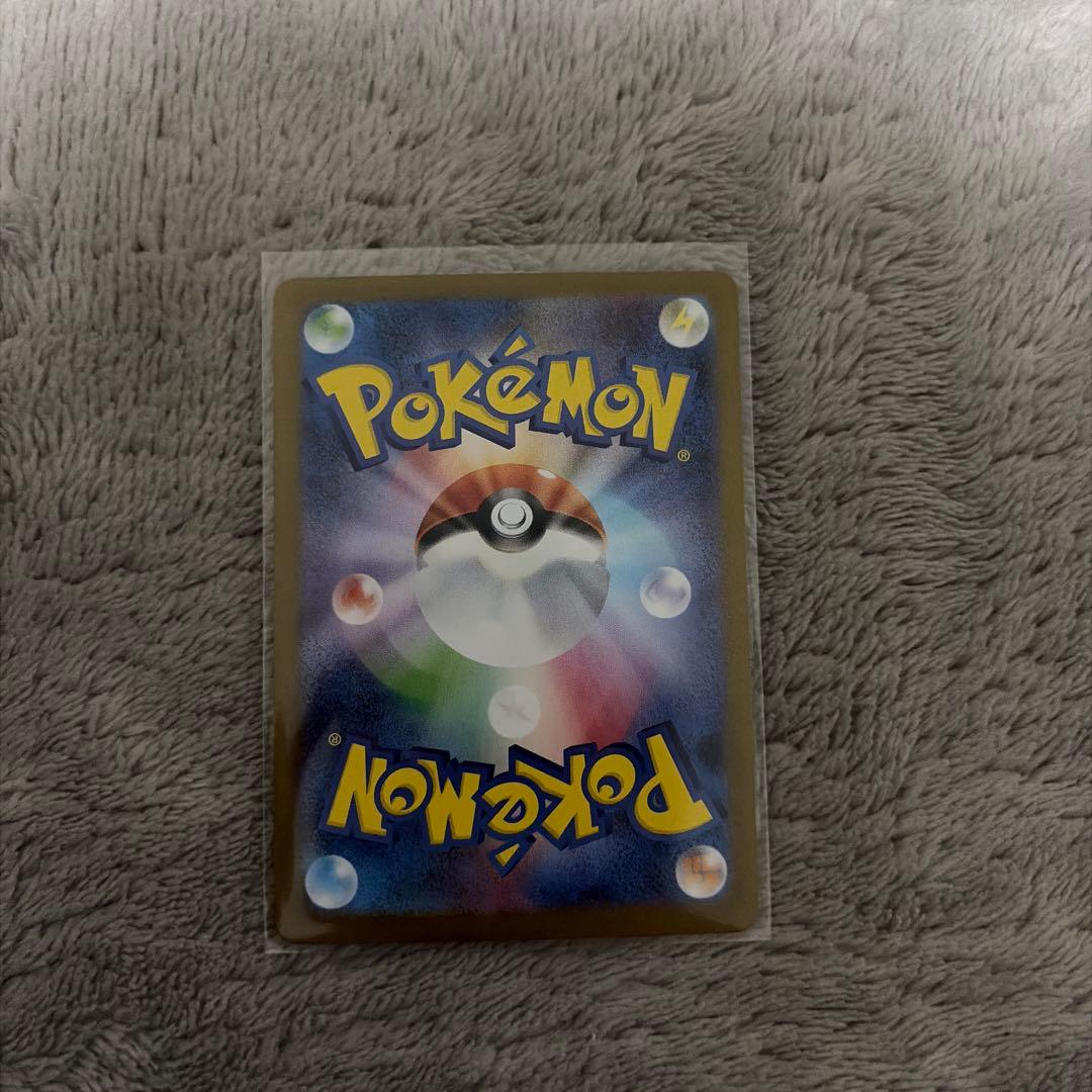 テラスタルフェスex ブイズ SAR 9枚セット ゴットパック ブラッキーex