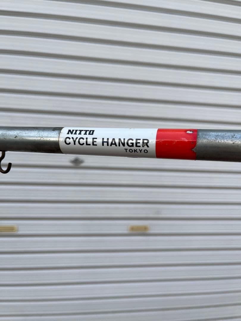 NITTO◾️サイクルハンガー 自転車 整備 サイクルスタンド - メルカリ