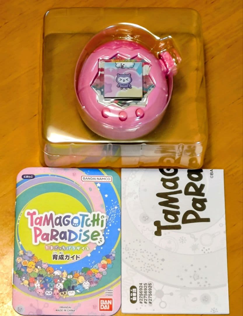 たまごっちパラダイス　カスタムカラー　ピンク×ピンク