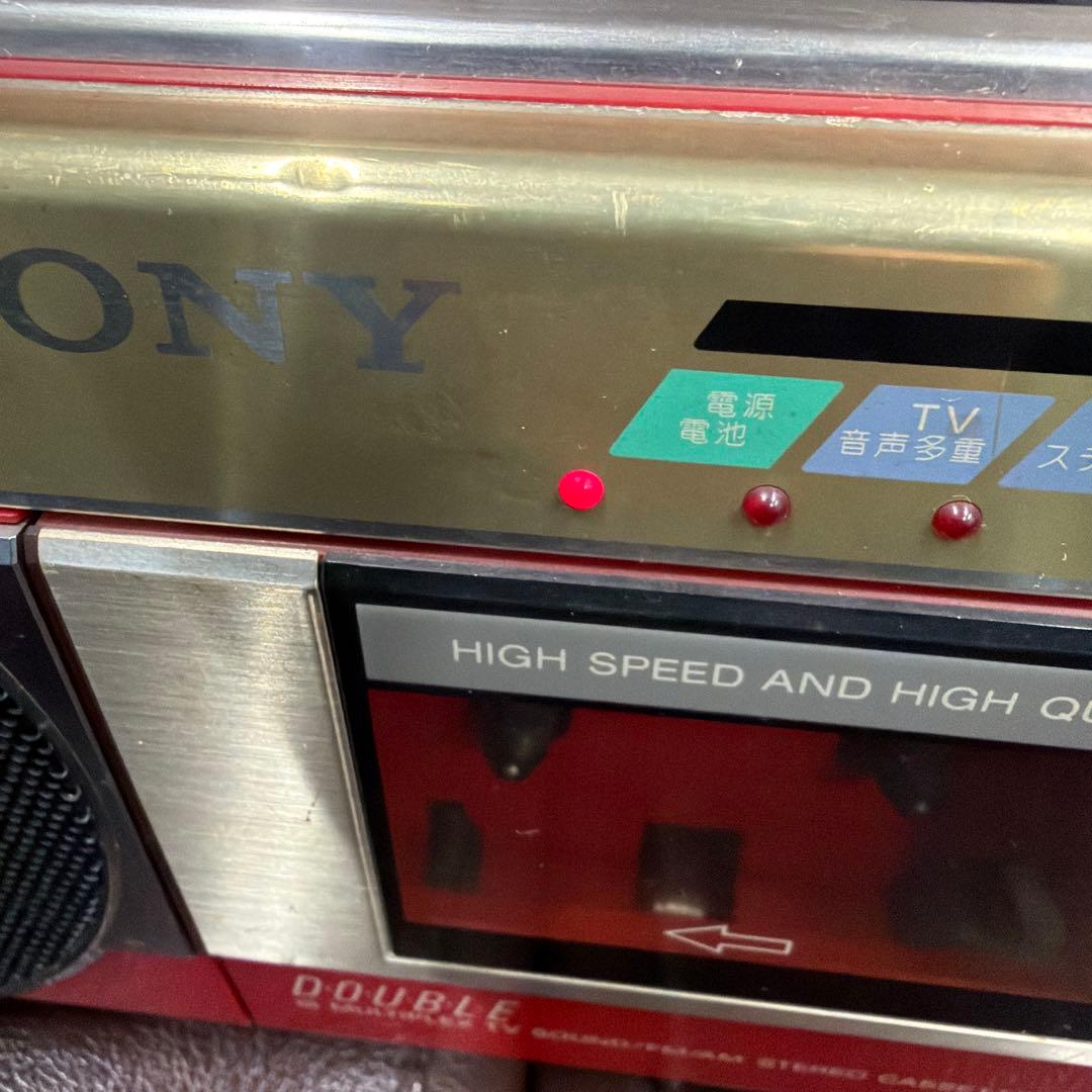 SONYソニー CFSーW901 ダブルラジカセ 昭和レトロ - メルカリ