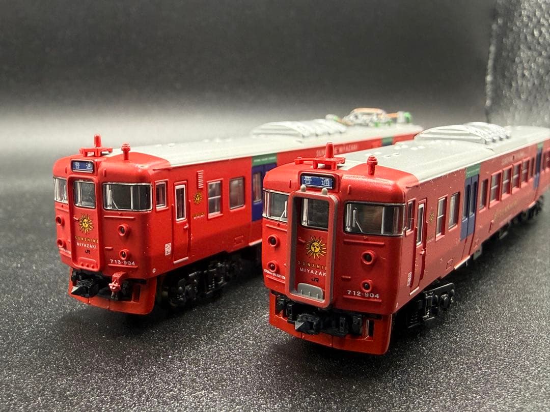 マイクロエース A-1272 713系900番台 サンシャイン宮崎 4両セット