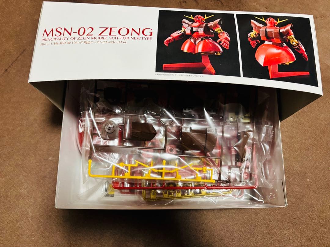 明治コラボ MSN-02 ZEONG & RX-93 V GUNDAM