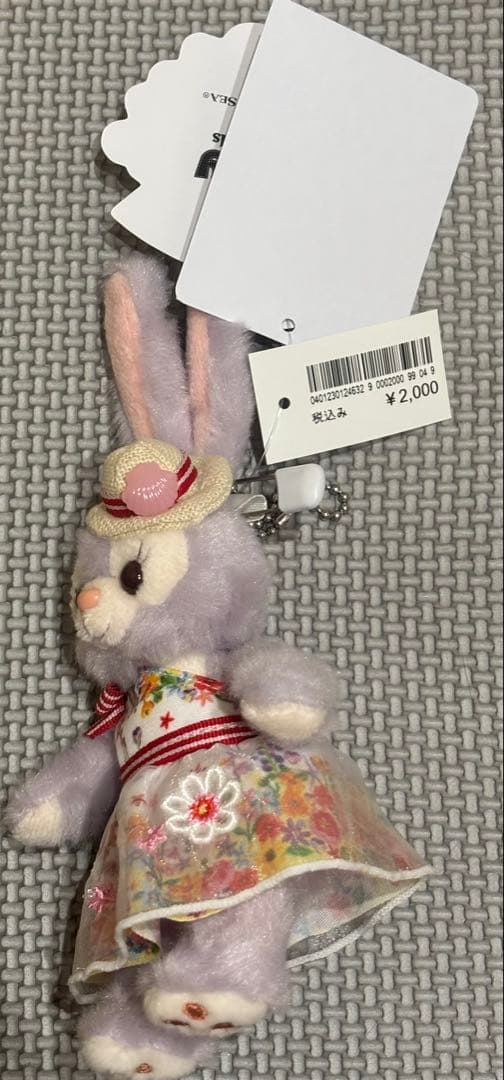 ステラ　サニーファン