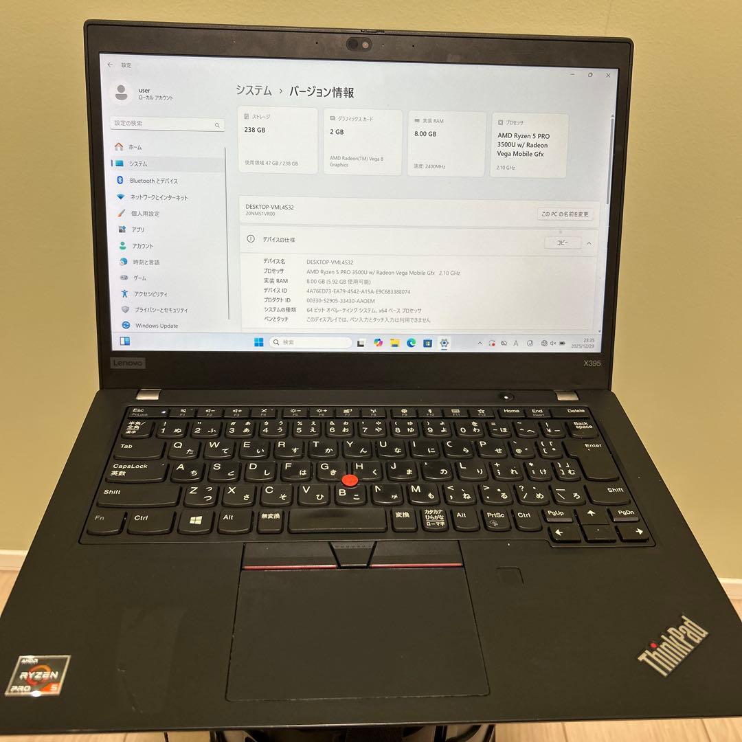 Windowsノート本体 ThinkPad X395 AMD Ryzen 5 Pro 3500U ノートパソコン Lenovo ThinkPad X395 Ryzen 5 PRO 3500U 2.1GHz/8GB
