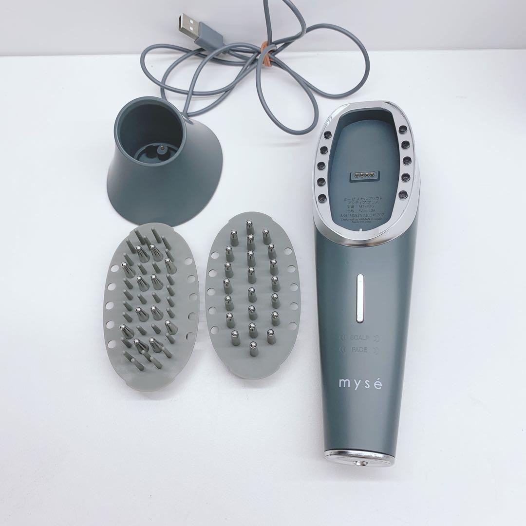 《ほぼ未使用》ヤーマン ミーゼ スカルプリフト アクティブ プラス MS-82G