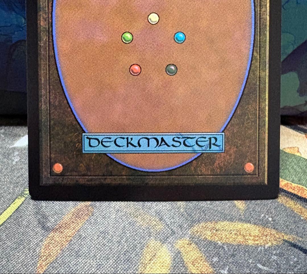 MTG FF シーンドライブ、ライトニング サージfoil