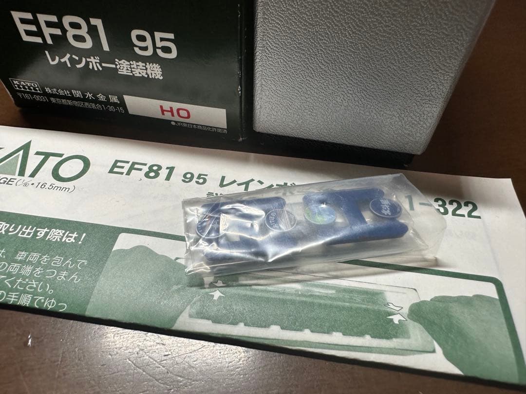 kato 1-322 16番 EF81 95号機 レインボー塗装 imon箱付き - メルカリ