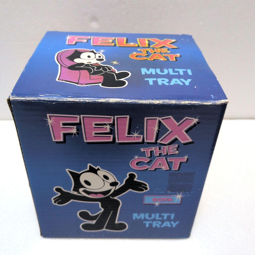 フェリックス ソファ 灰皿 小物入れ フィリックス ザ キャット フィギュア