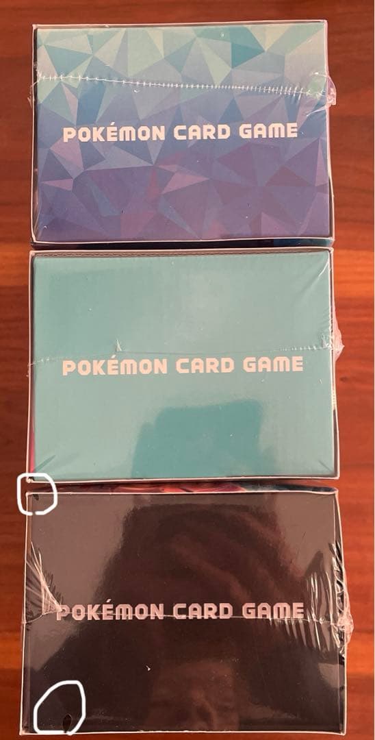 ポケカ デッキビルドBOX シュリンク付 合計3BOX 箱に若干傷と破れあり