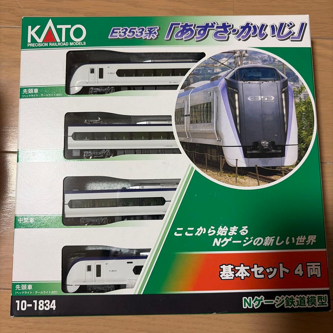 KATO E353系 あずさ・かいじ 基本セット - メルカリ