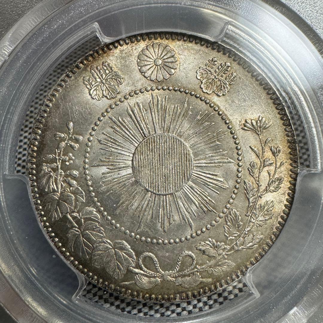 旭日竜50銭銀貨 明治3年 PCGS MS63 - メルカリ