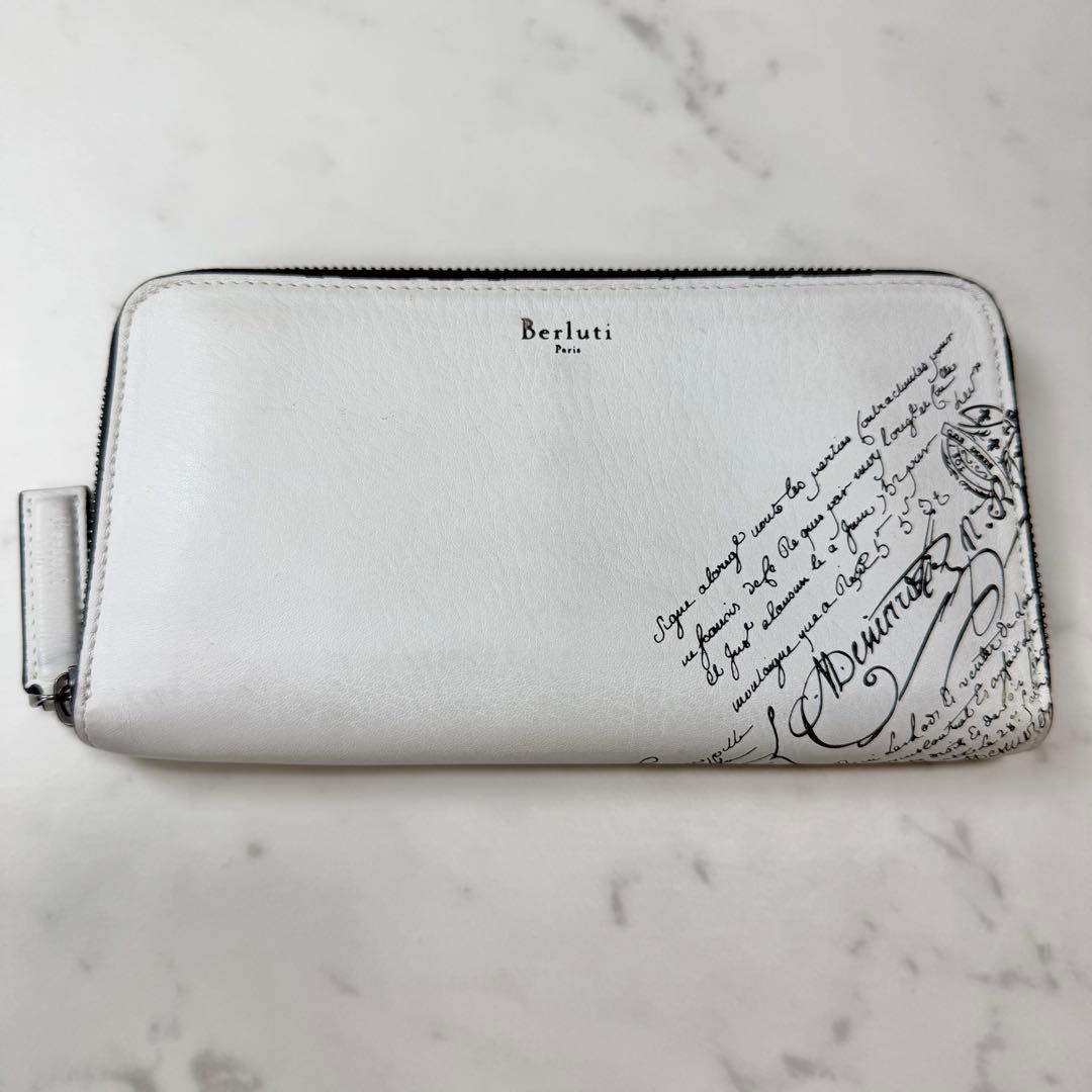 ベルルッティ 日本限定色 イタウバ カリグラフィ 長財布 ラウンド