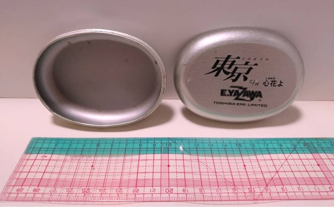 矢沢永吉 非売品グッズ3点セット売り