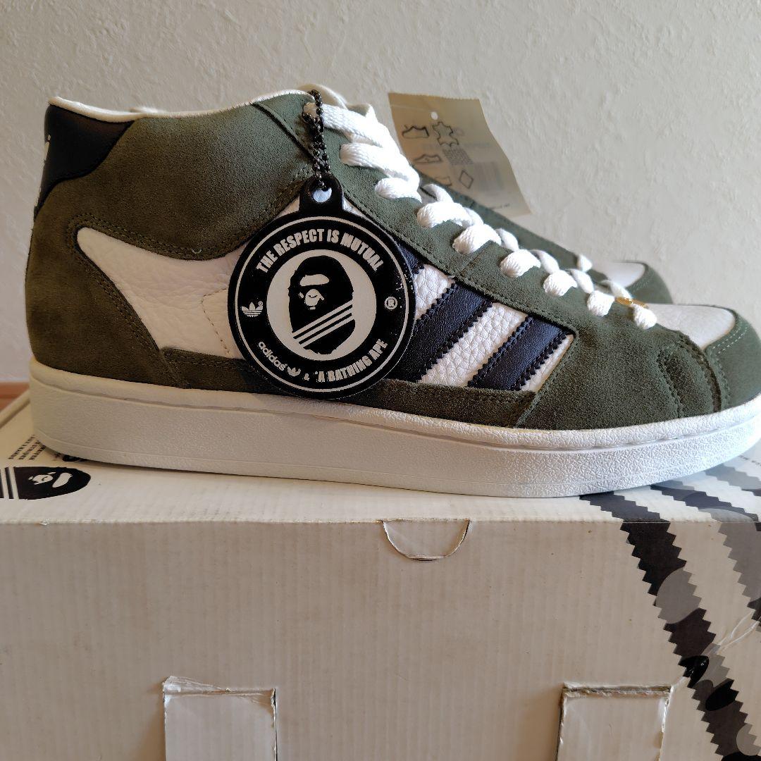 エイプ☓アディダス　スーパーエイプスケート　カーキ　26.5cm