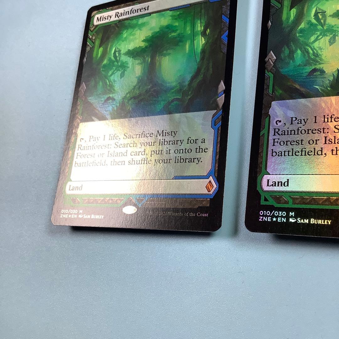 *バラ売り可* 霧深い雨林　 ZNE英語foil2枚セット