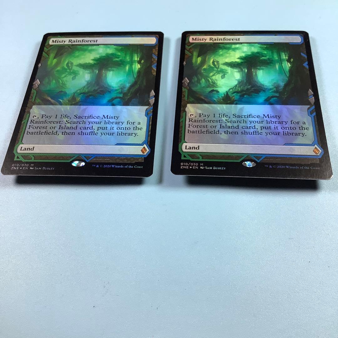 *バラ売り可* 霧深い雨林　 ZNE英語foil2枚セット