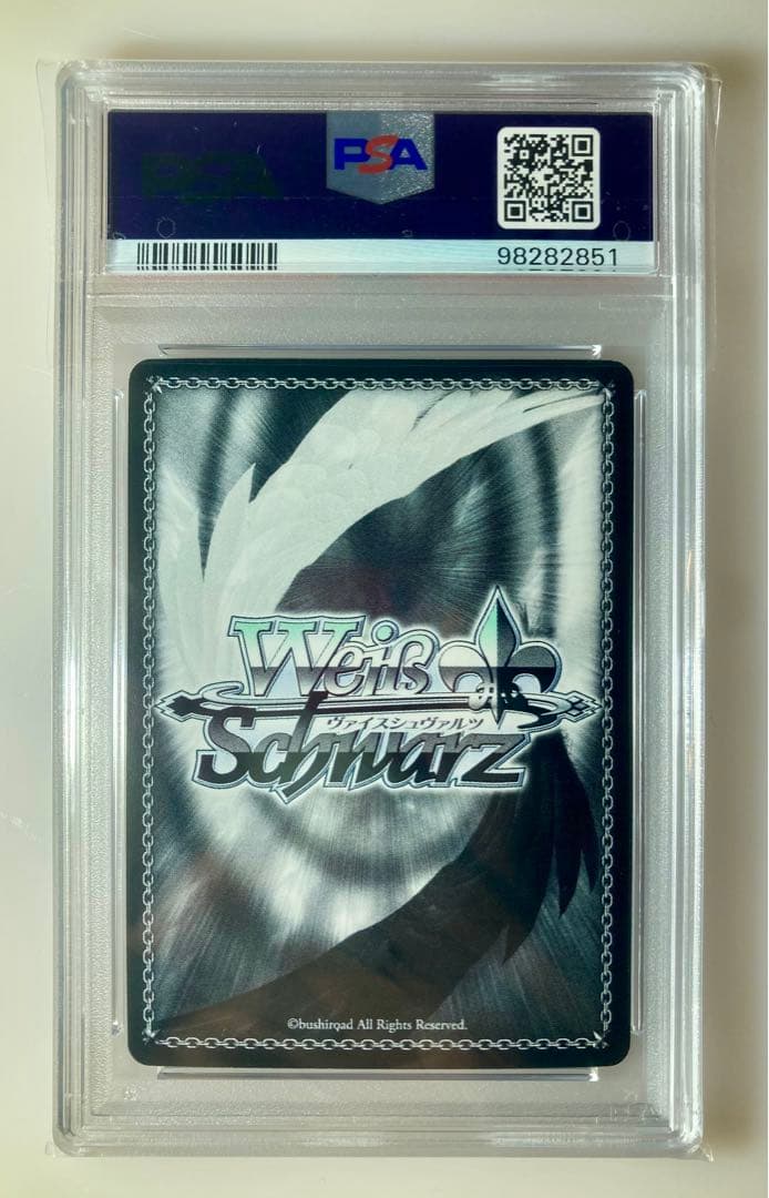 PSA10 リゼロ ヴァイス　銀髪　青色髪　桃色髪　エミリア　レム　ラム