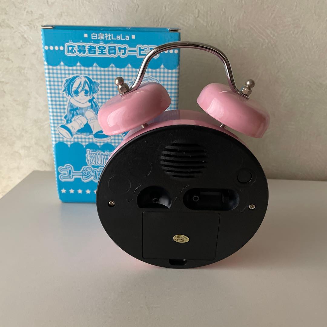 桜蘭高校ホスト部 ゴージャスボイスクロック