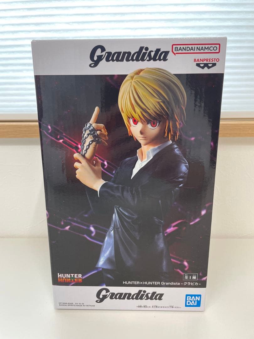 HUNTER×HUNTER（ハンター×ハンター） Grandista-クラピカ- - メルカリ