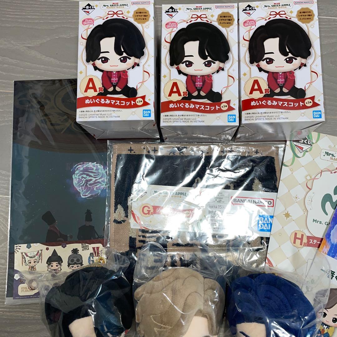 Mrs. GREEN APPLE A賞コンプリートセット　タオル　ファイルおまけ