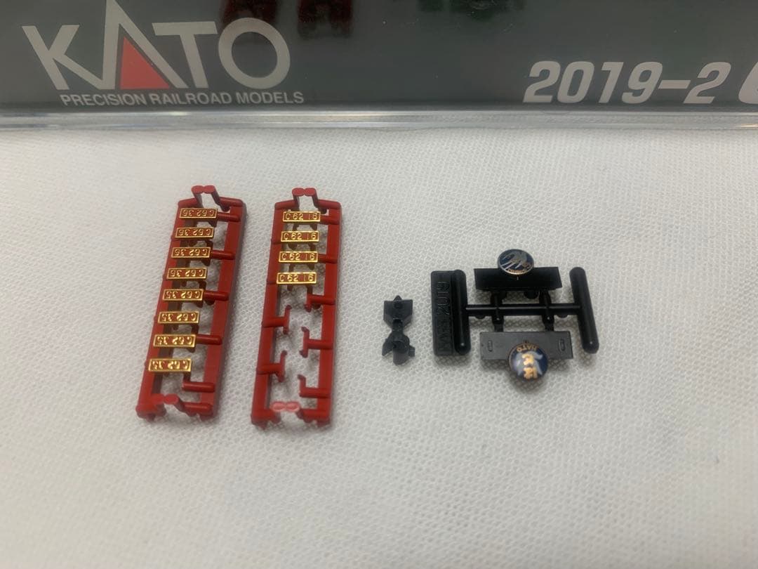 カトー　KATO C62 東海道形　2019-2 Nゲージ　蒸気機関車