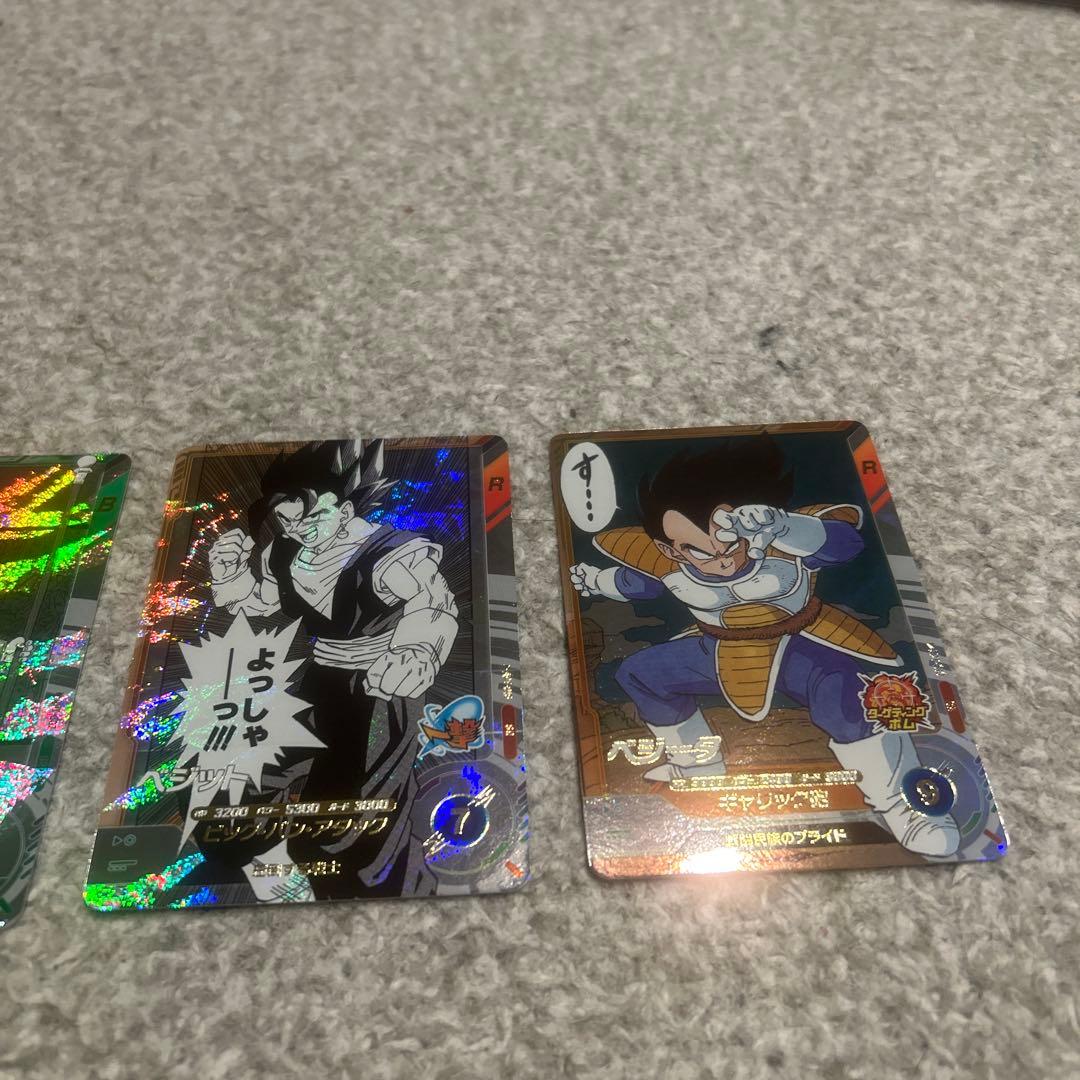 ドラゴンボール トレーディングカードセット - メルカリ
