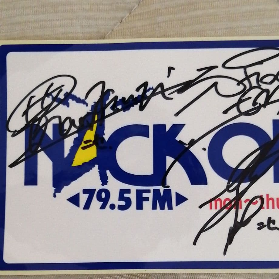 湘南乃風サイン入りステッカー