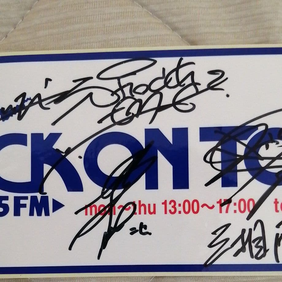 湘南乃風サイン入りステッカー