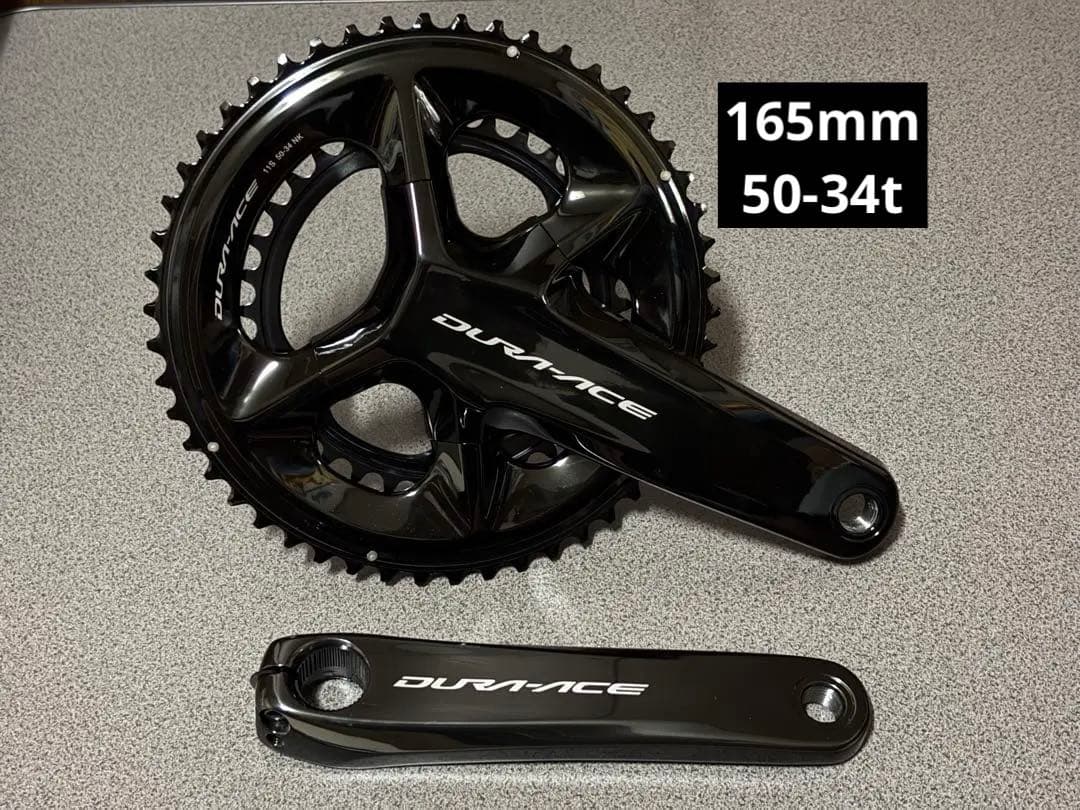 【未使用】FC-09 165mm 50-34t DURA-ACE クランク Shimano Dura-Ace FC-09 165mm Crankset 50/34T Compact 11-Speed Road