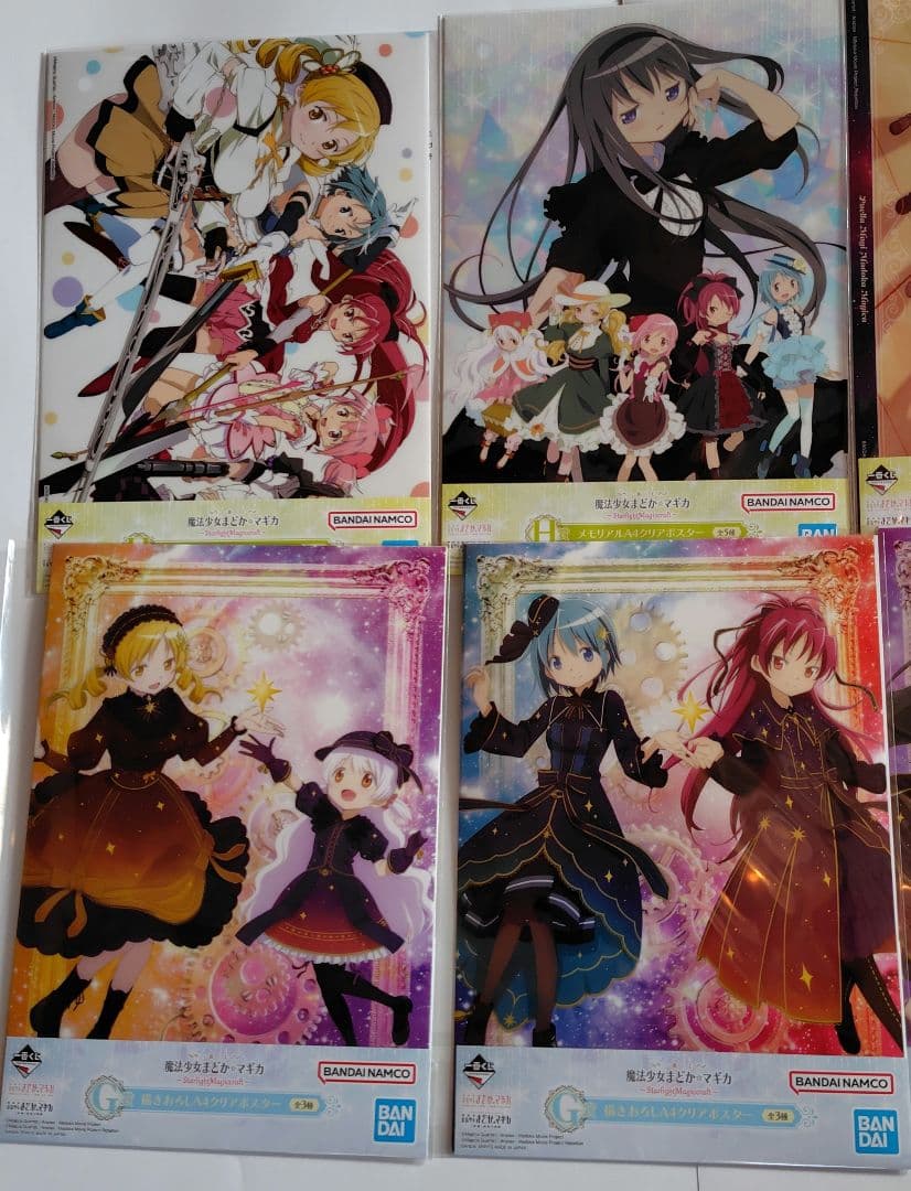 フルコンプ 魔法少女まどか☆マギカ クリアポスター8種類 - メルカリ