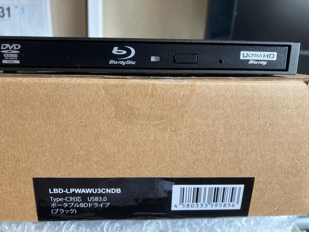 LBD-LPWAU3CNDB Blu-rayドライブ