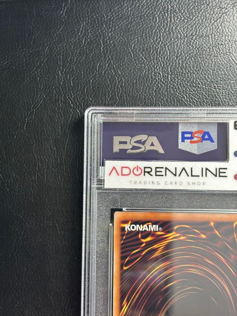 【PSA10】青眼の白龍 25th QCAC-JP21