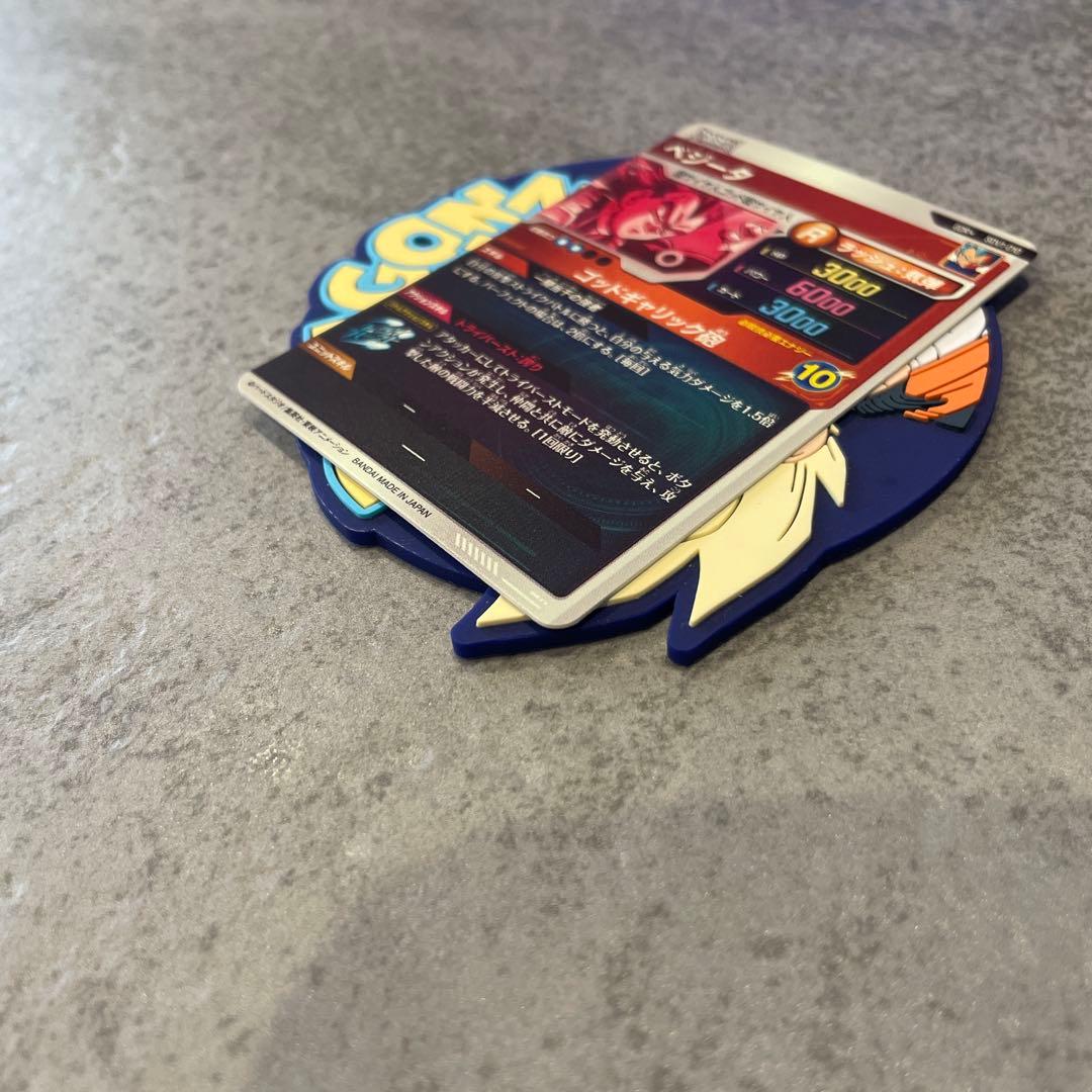 DBSD GDR★ ベジータ