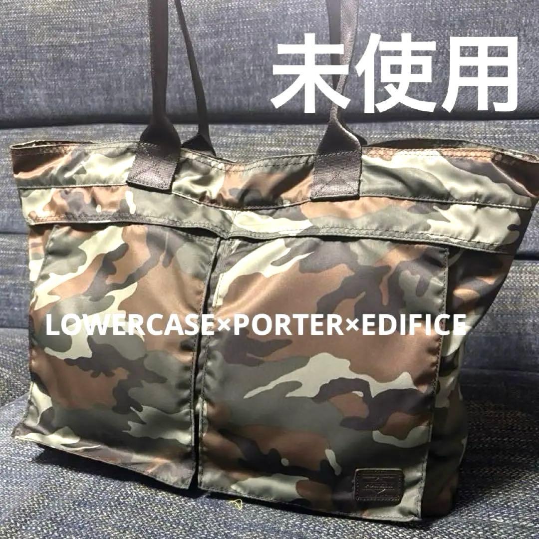 【未使用】LOWERCASE×PORTER×EDIFICE トートバッグ 迷彩 2026年最新】LOWERCASE×PORTER×EDIFICEの人気アイテム - メルカリ