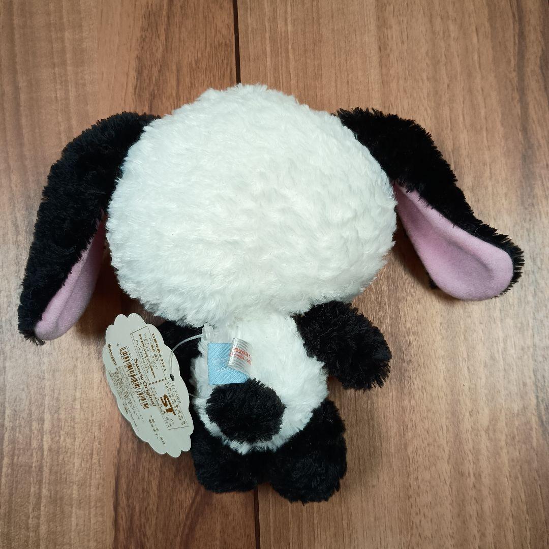 シュガーバニーズ　ぱんだうさ　サンリオ　タグ付き　初代　レア　青タグ　白タグ