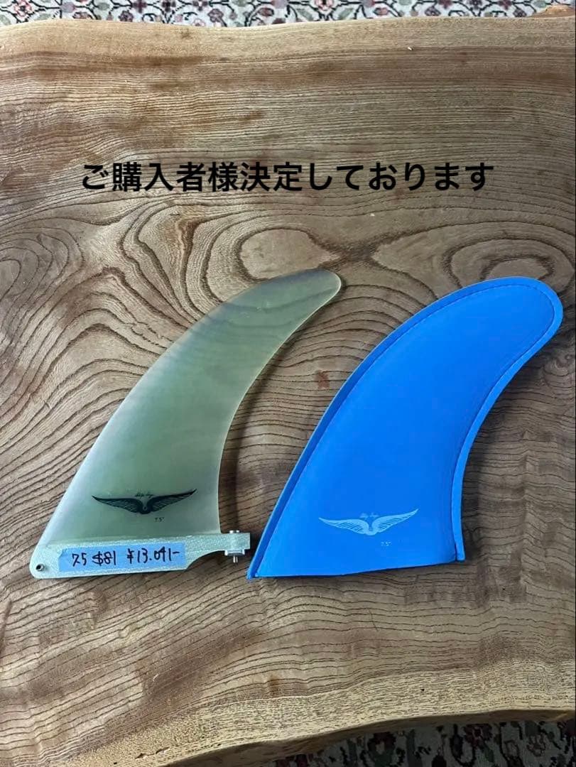 【お値下げ中】skip frye サーフボードフィン　スキップフライ　ケース有り 中古ボード サーフボード USED SURFBOARD 【used407】SKIP FRYE