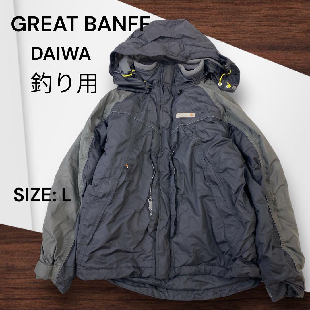 e1074☆DAIWA GREAT BANFF 釣り用ジャケット L - メルカリ