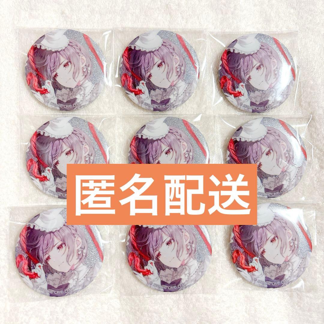 プロセカ 缶バッジ グリ缶 48C カラパレ 東雲絵名 9点セット - メルカリ