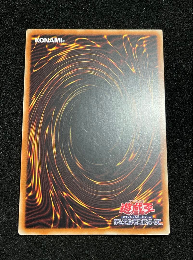 【アジア版】K9-17号Ripper プリズマ　プリシク　DBJH-JP035