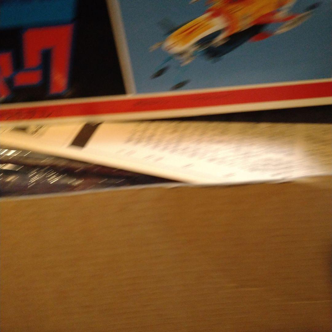 アオシマ　巨大な合体マシン　タイガーシャーク