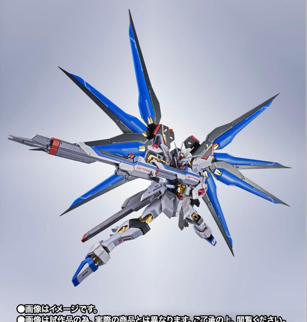 （⚠️専用商品です）ストライクフリーダムガンダム弐式＆プラウドディフェンダーセット