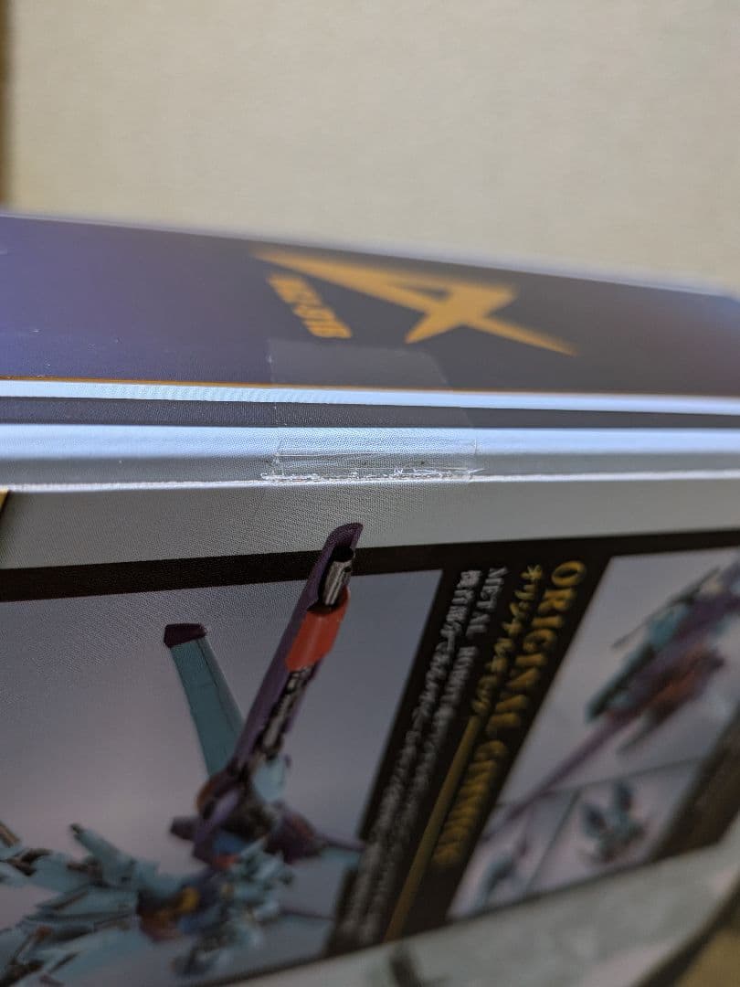 未開封　L ROBOT魂 リ・ガズィ・カスタム