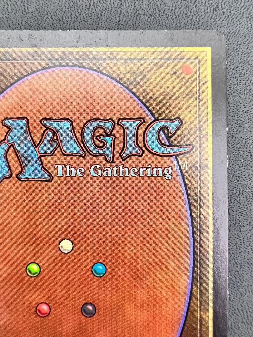 旧枠　foil「NEM」パララクスの潮流/Parallax Tide　英語1枚