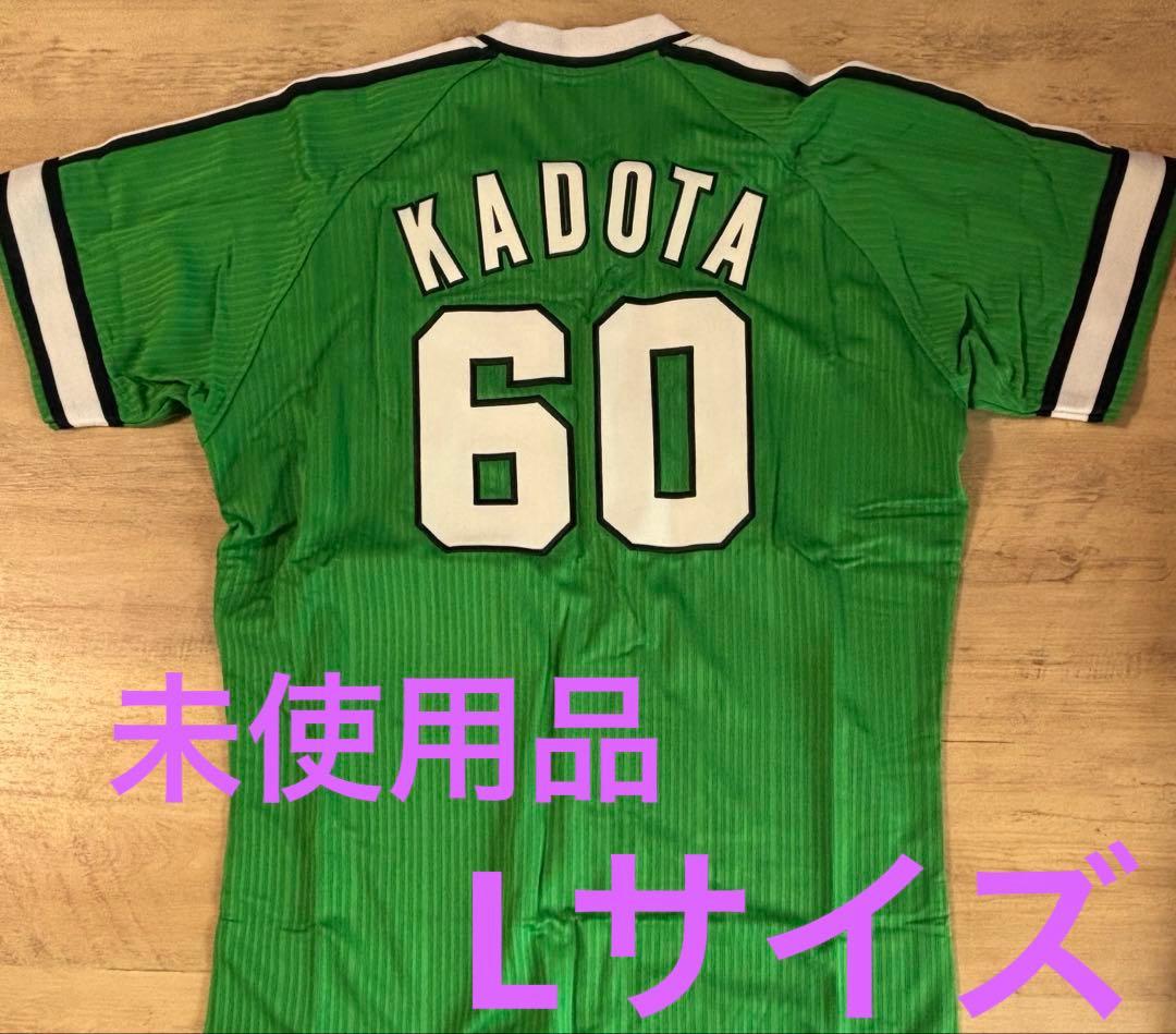 60 門田博光 選手 レプリカユニフォーム (ビジター) 南海ホークス