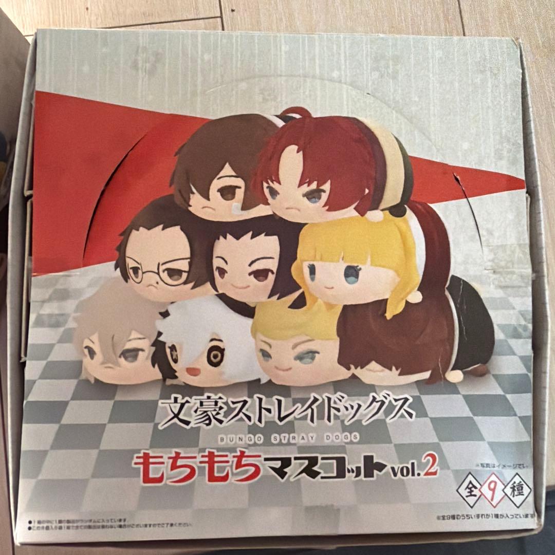 文豪ストレイドッグス もちもちマスコットセット 3 セット
