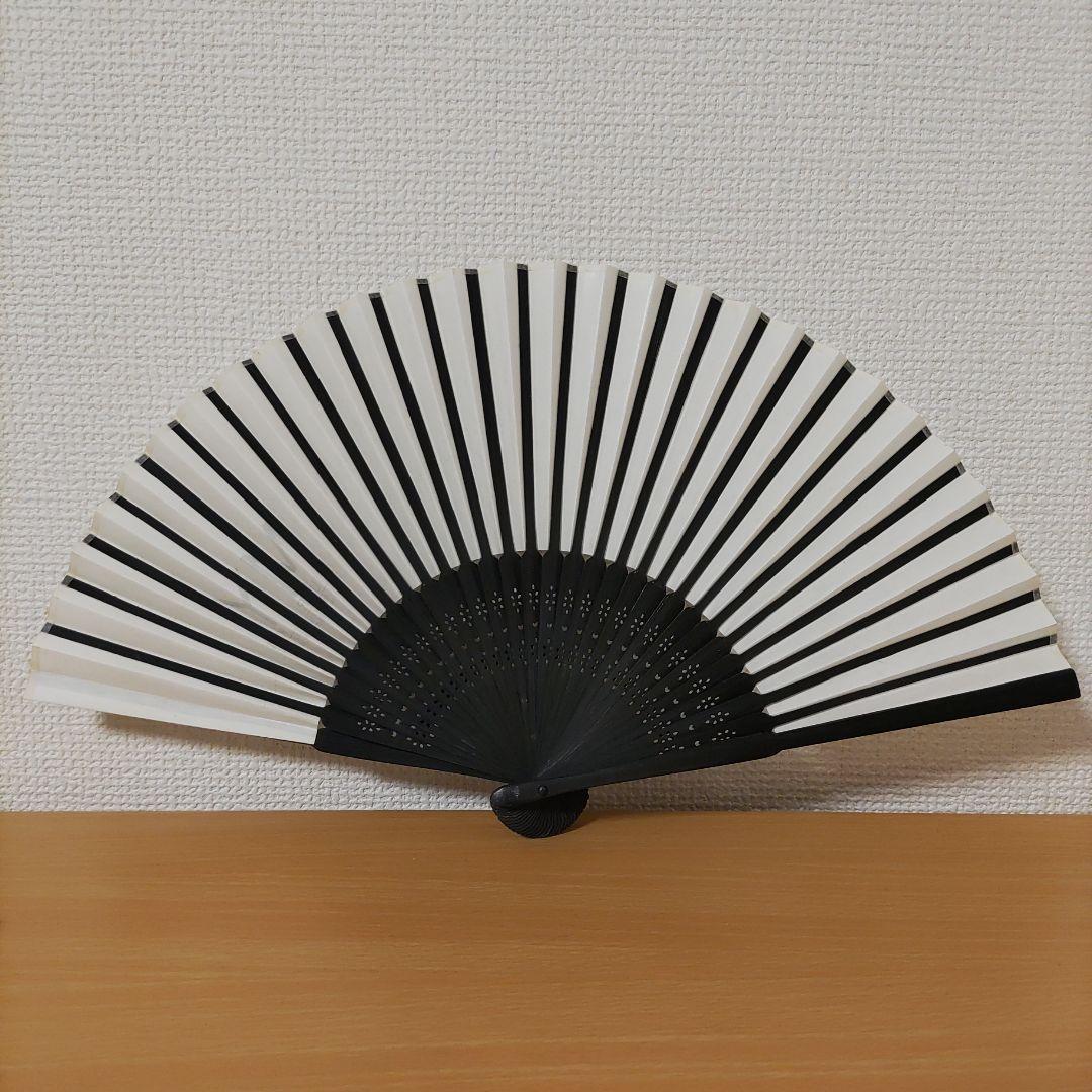 倉木麻衣Mai-K.net限定YOU & Mai Summer 2008MY扇子